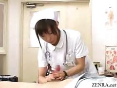 observation-day-at-the-japanese-nurse-sex-hospital