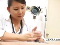 cfnm-japanese-milf-doctor-bathes-patients-hard-penis